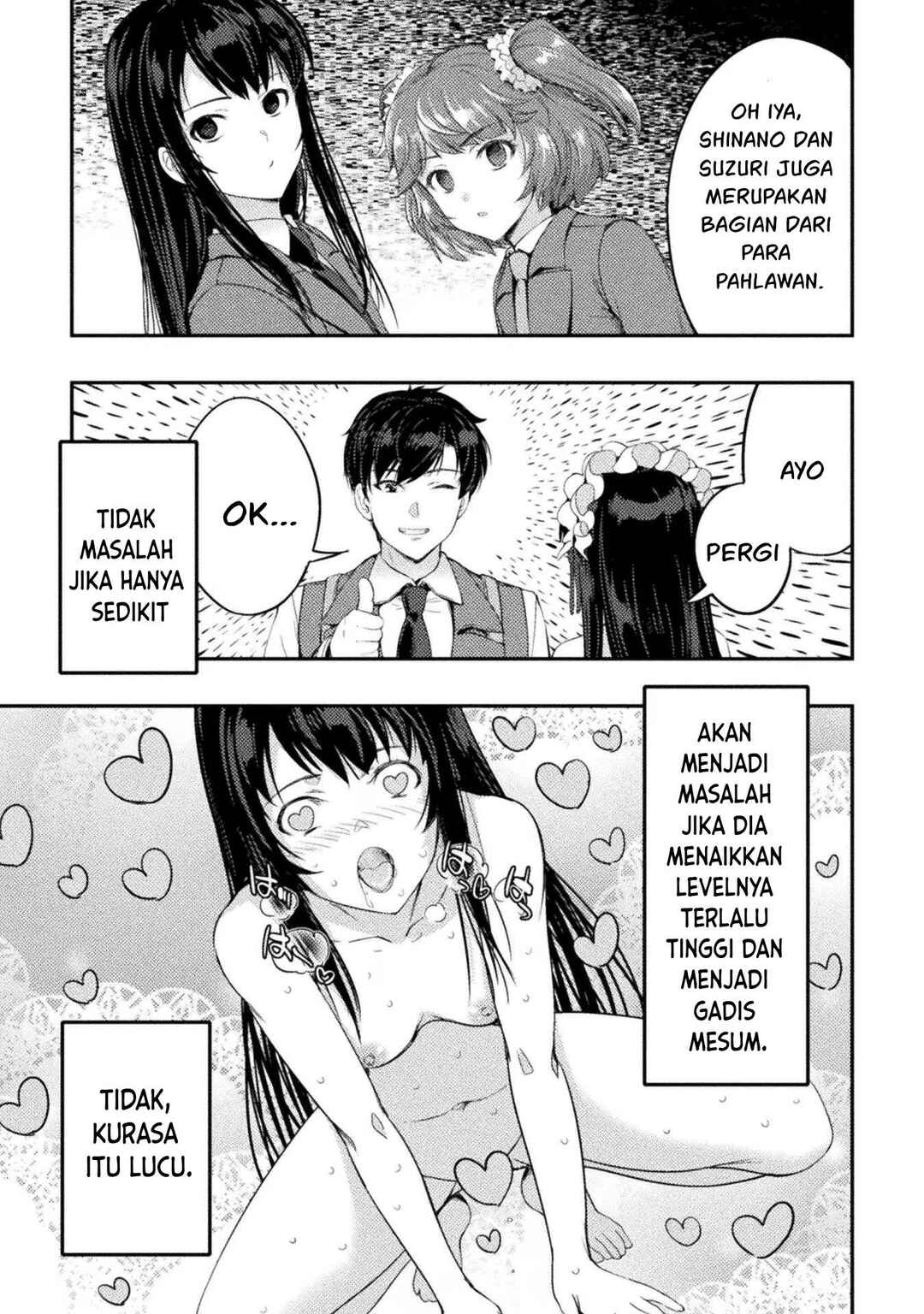 Astro King: Shoukan Yuusha dakedo Kakyuu Nintei Sareta node Maid Harem o Tsukurimasu! Chapter 20 - Page 18