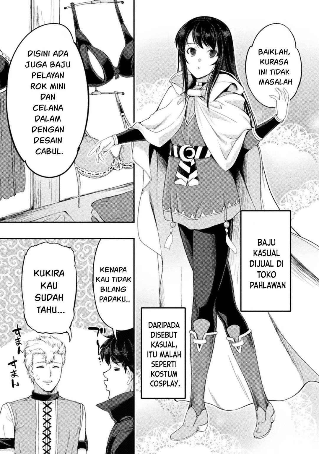 Astro King: Shoukan Yuusha dakedo Kakyuu Nintei Sareta node Maid Harem o Tsukurimasu! Chapter 20 - Page 20