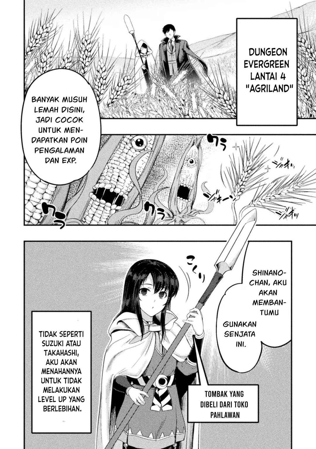 Astro King: Shoukan Yuusha dakedo Kakyuu Nintei Sareta node Maid Harem o Tsukurimasu! Chapter 20 - Page 21