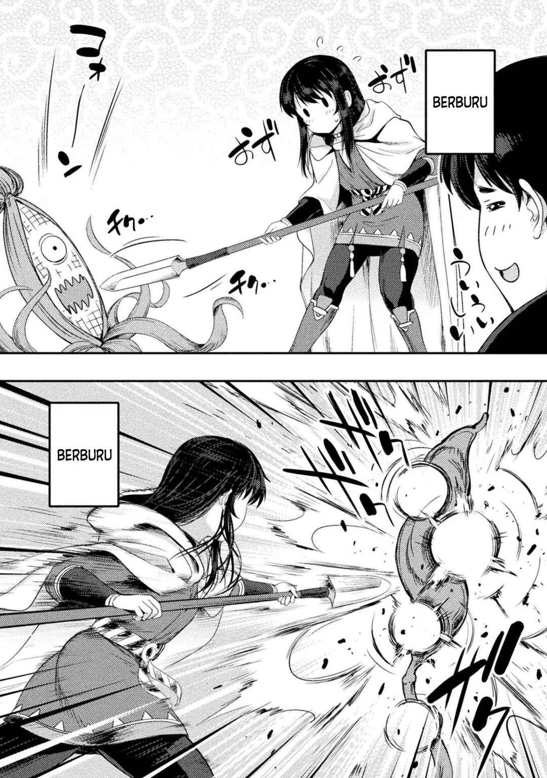 Astro King: Shoukan Yuusha dakedo Kakyuu Nintei Sareta node Maid Harem o Tsukurimasu! Chapter 20 - Page 22