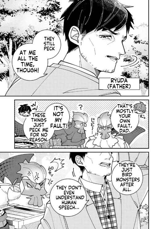 Isekai Tabi wa Niwatorisu to Tomo ni Chapter 3 - Page 12