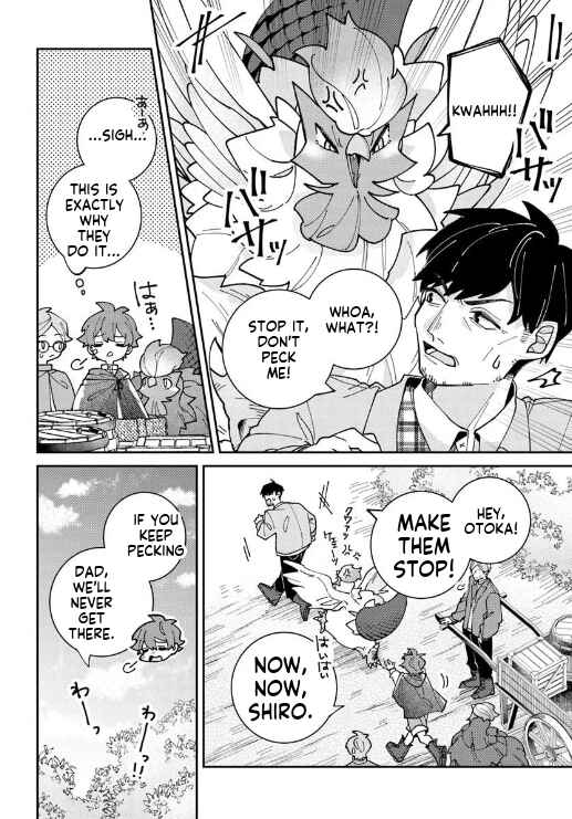 Isekai Tabi wa Niwatorisu to Tomo ni Chapter 3 - Page 13