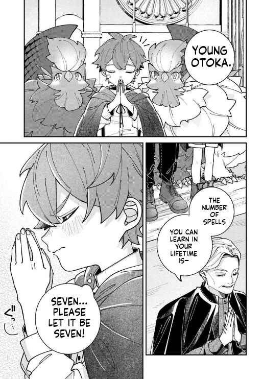 Isekai Tabi wa Niwatorisu to Tomo ni Chapter 3 - Page 18