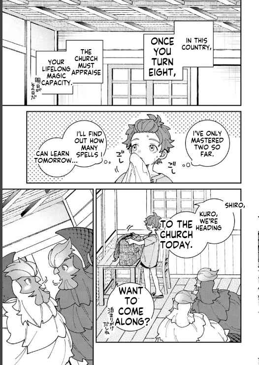 Isekai Tabi wa Niwatorisu to Tomo ni Chapter 3 - Page 6