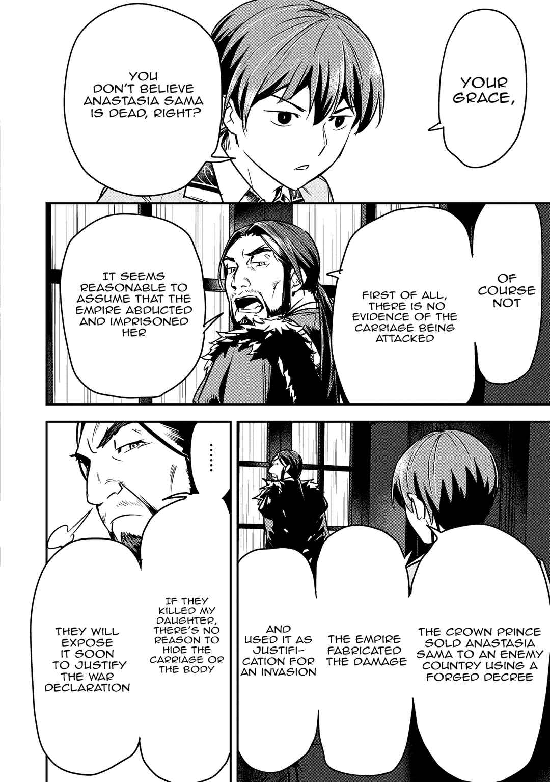 Chounin A wa Akuyaku Reijou o Doushitemo Sukuitai: Dobu to Sora to Koori no Himegimi Chapter 33 - Page 15