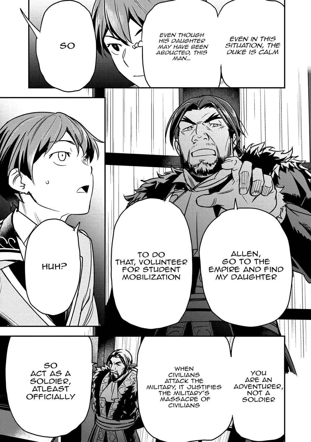 Chounin A wa Akuyaku Reijou o Doushitemo Sukuitai: Dobu to Sora to Koori no Himegimi Chapter 33 - Page 16