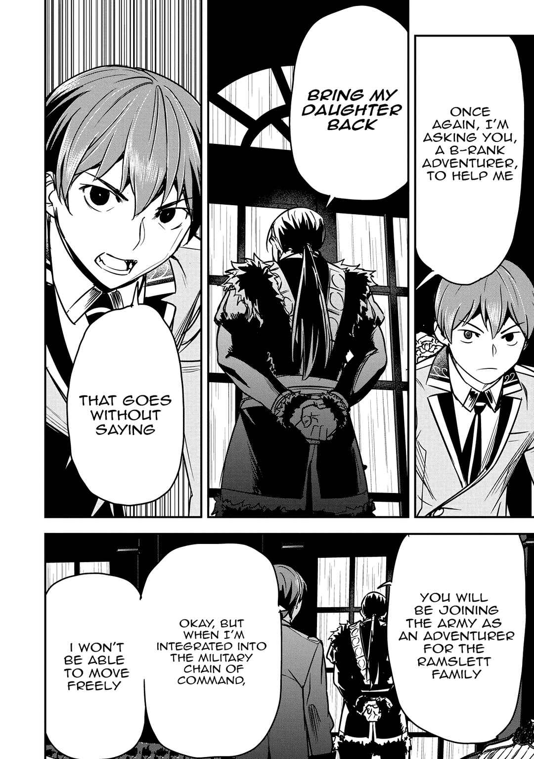 Chounin A wa Akuyaku Reijou o Doushitemo Sukuitai: Dobu to Sora to Koori no Himegimi Chapter 33 - Page 17