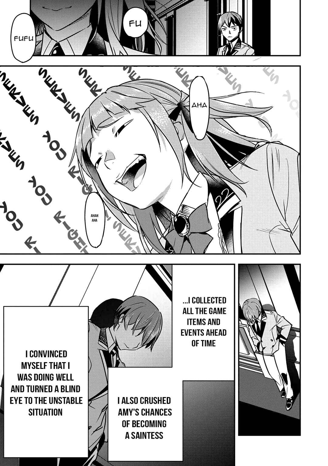 Chounin A wa Akuyaku Reijou o Doushitemo Sukuitai: Dobu to Sora to Koori no Himegimi Chapter 33 - Page 28