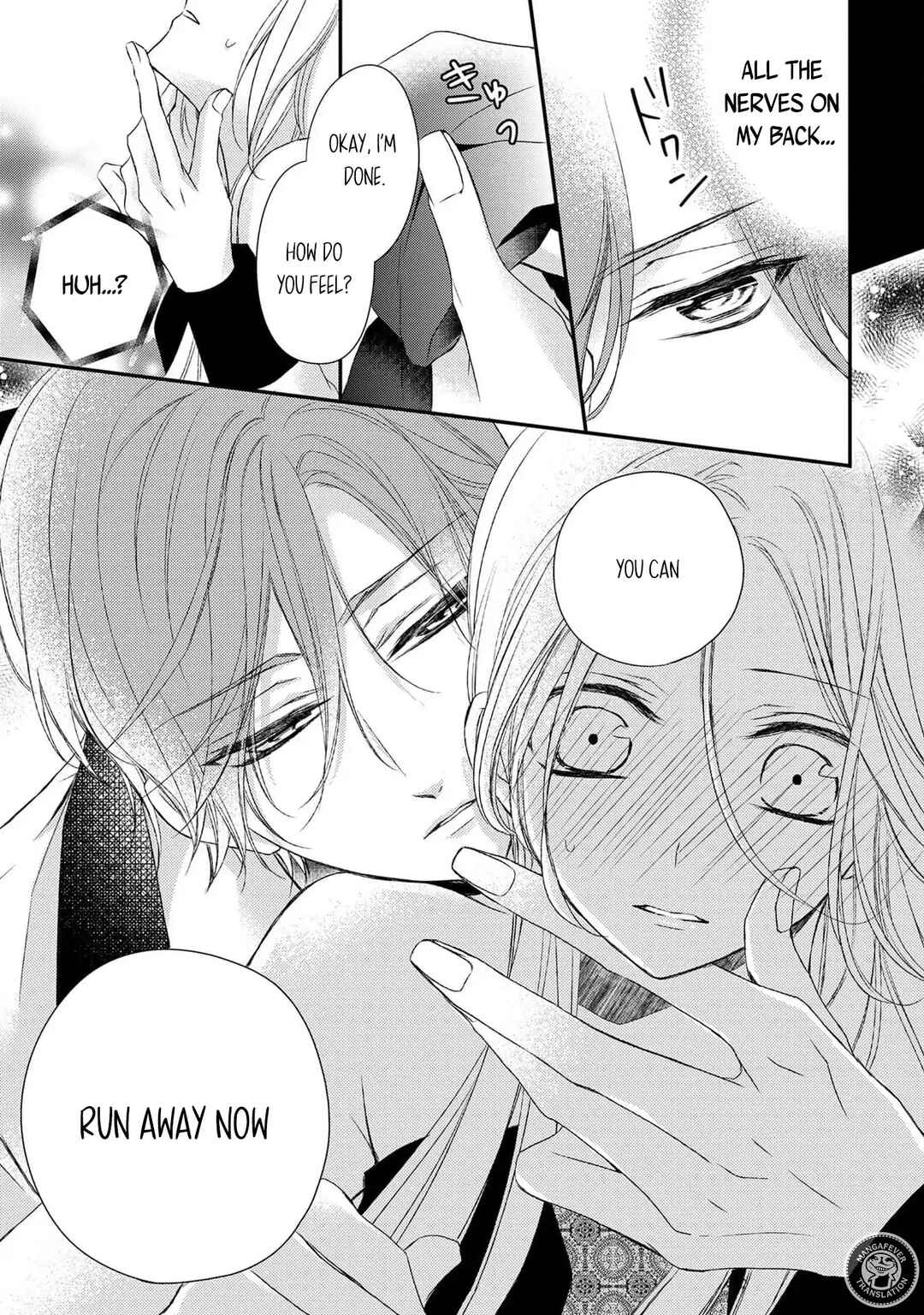 Netsuai Prince - Onii-chan wa Kimi ga Suki Chapter 27 - Page 29