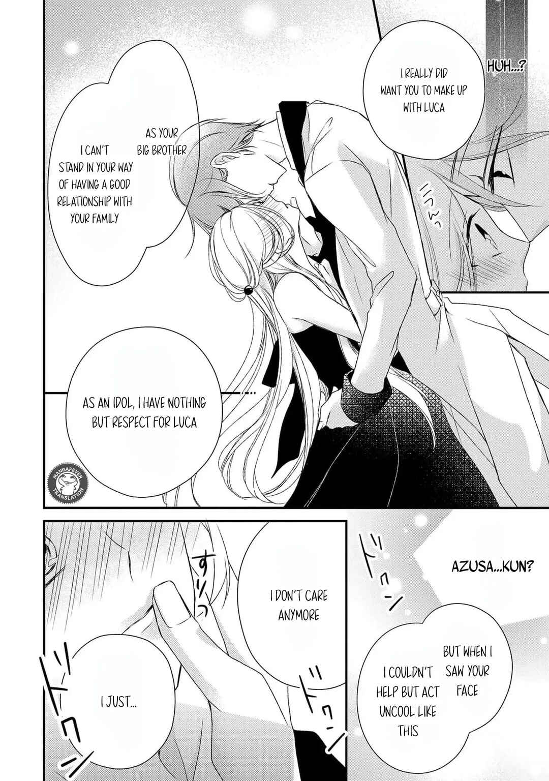 Netsuai Prince - Onii-chan wa Kimi ga Suki Chapter 27 - Page 32