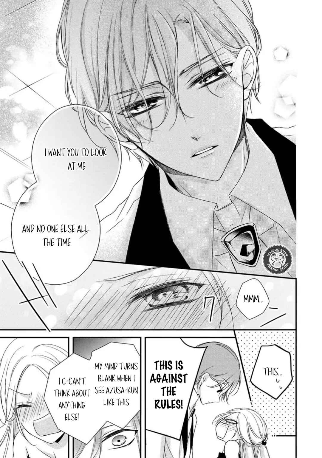 Netsuai Prince - Onii-chan wa Kimi ga Suki Chapter 27 - Page 33