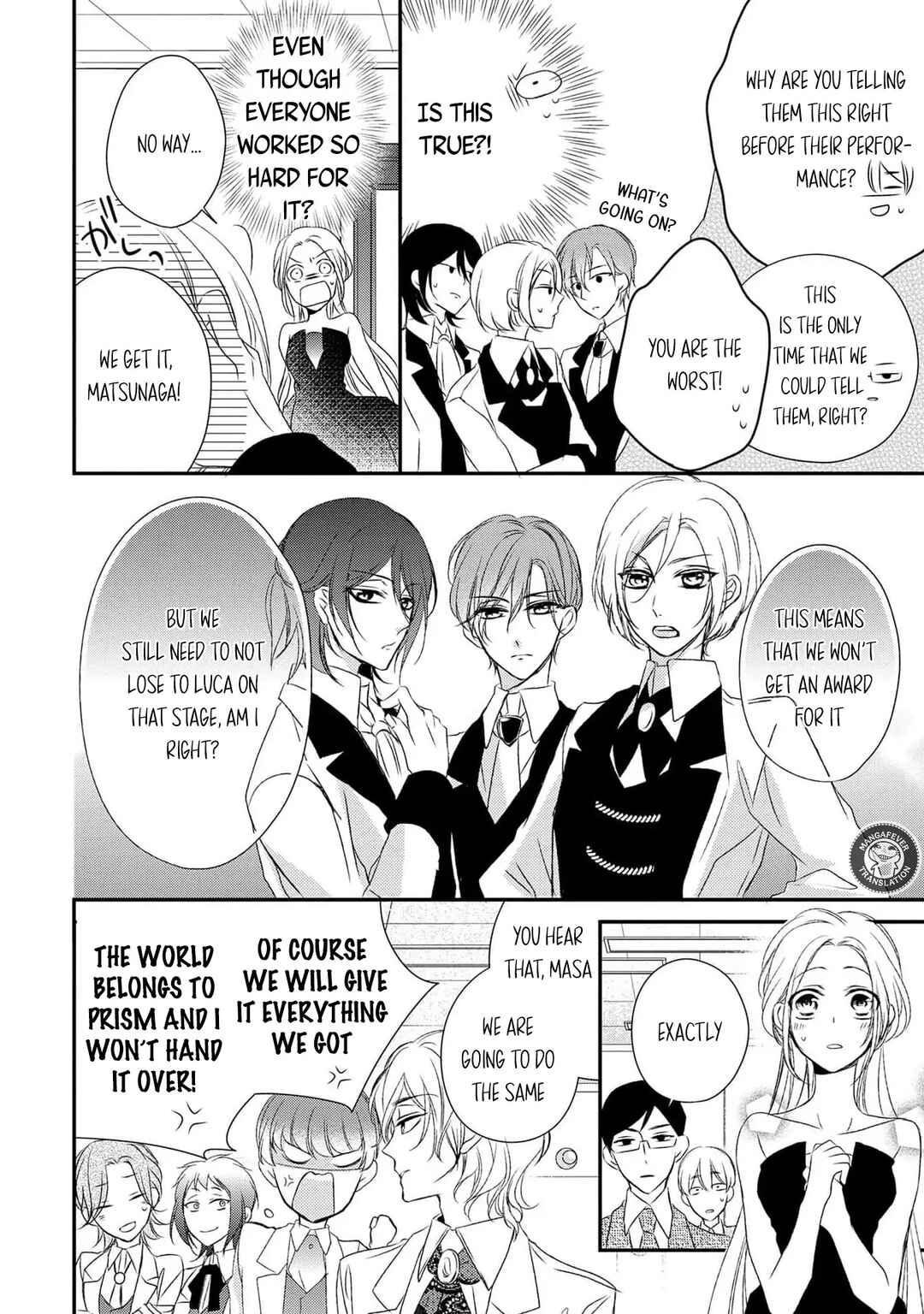 Netsuai Prince - Onii-chan wa Kimi ga Suki Chapter 27 - Page 36