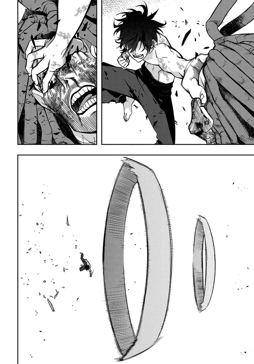Hametsu no Oukoku Chapter 31 - Page 13