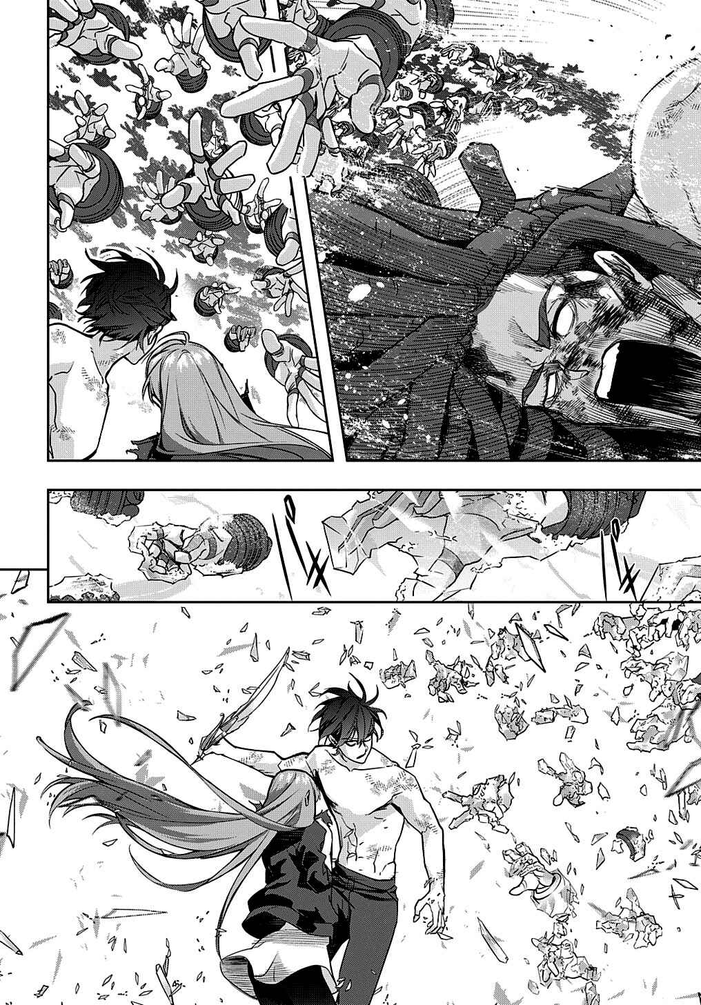 Hametsu no Oukoku Chapter 31 - Page 25