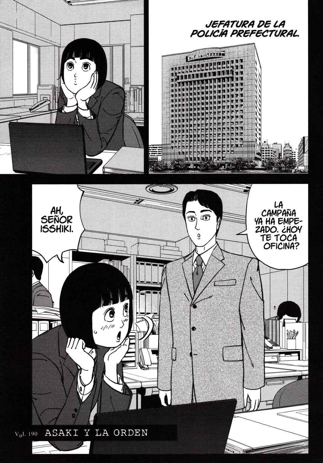 Inspector Kurokochi Chapter 190 - Page 1