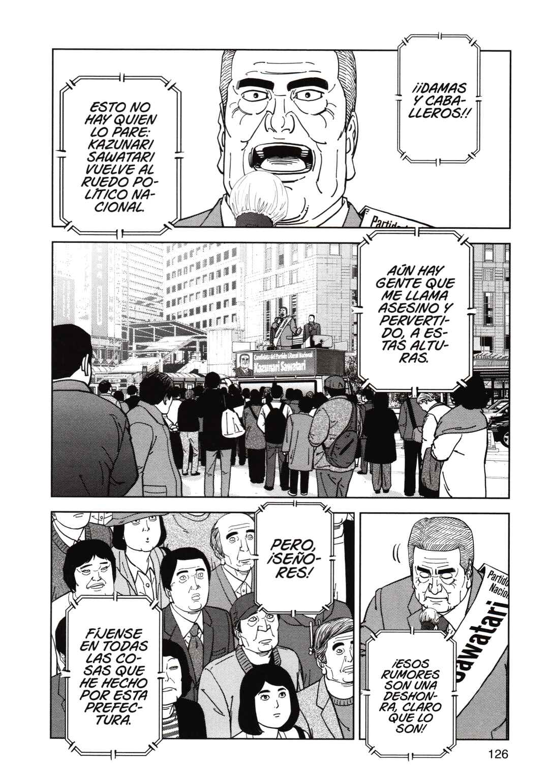 Inspector Kurokochi Chapter 190 - Page 12