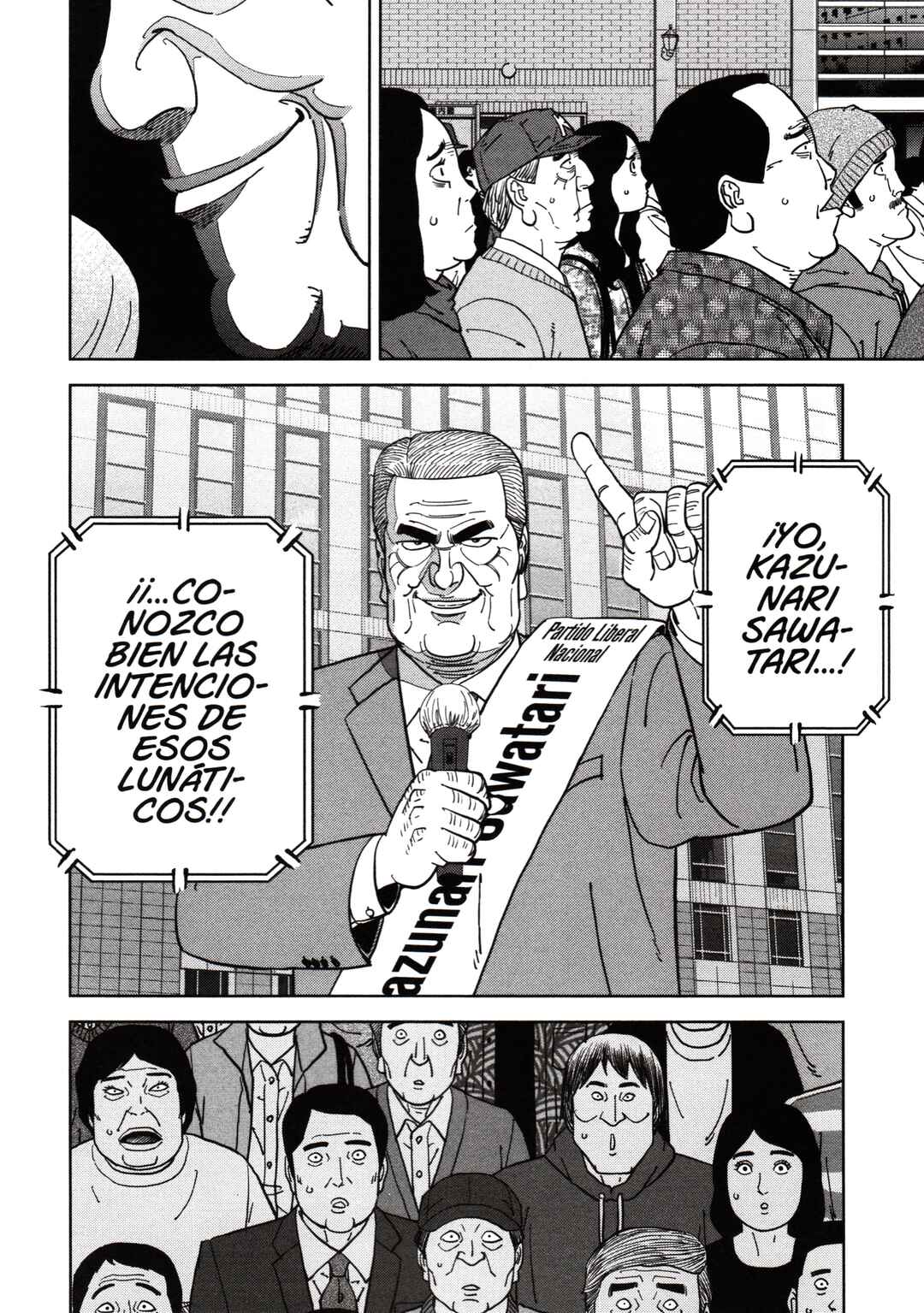 Inspector Kurokochi Chapter 190 - Page 14