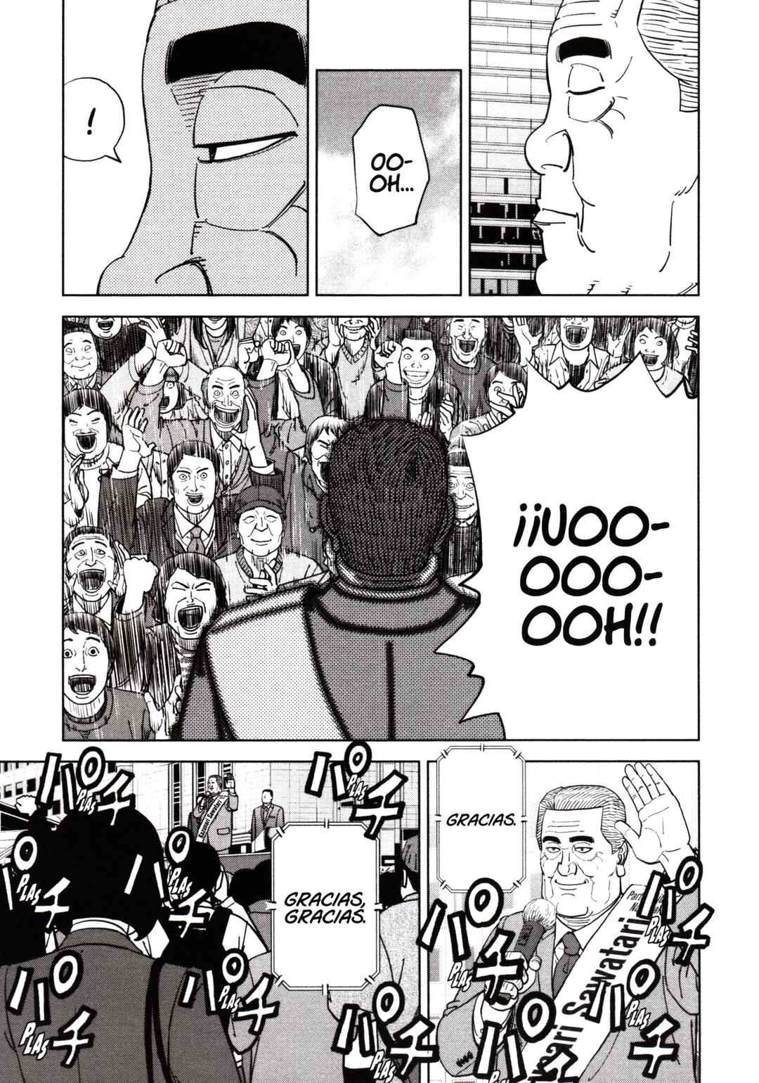 Inspector Kurokochi Chapter 190 - Page 15