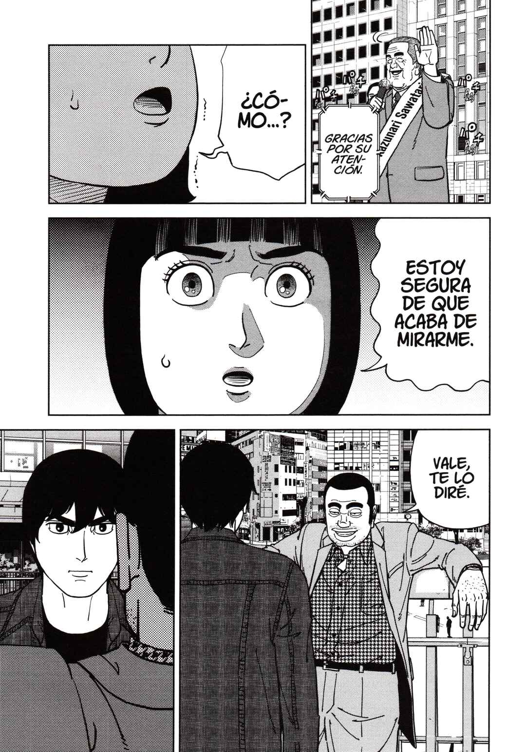 Inspector Kurokochi Chapter 190 - Page 17