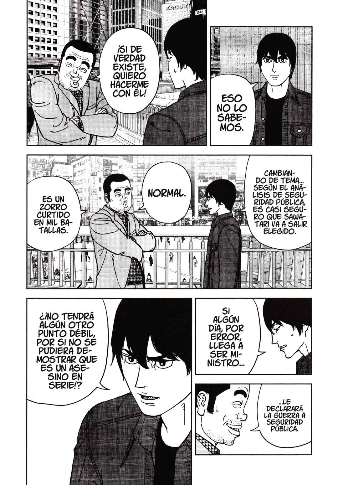 Inspector Kurokochi Chapter 190 - Page 7