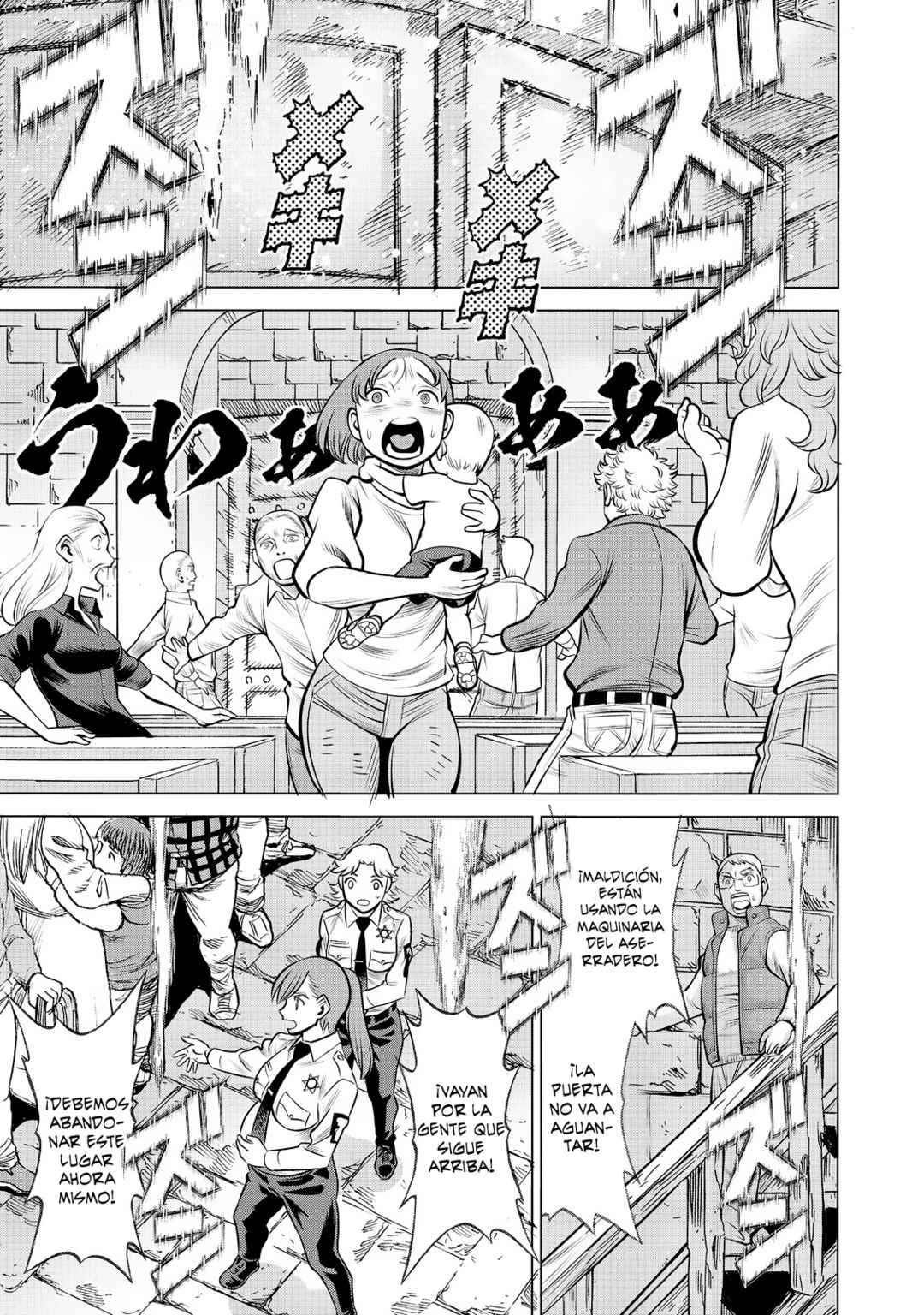 Dance in the Vampire Bund A.S.O. Chapter 73 - Page 14