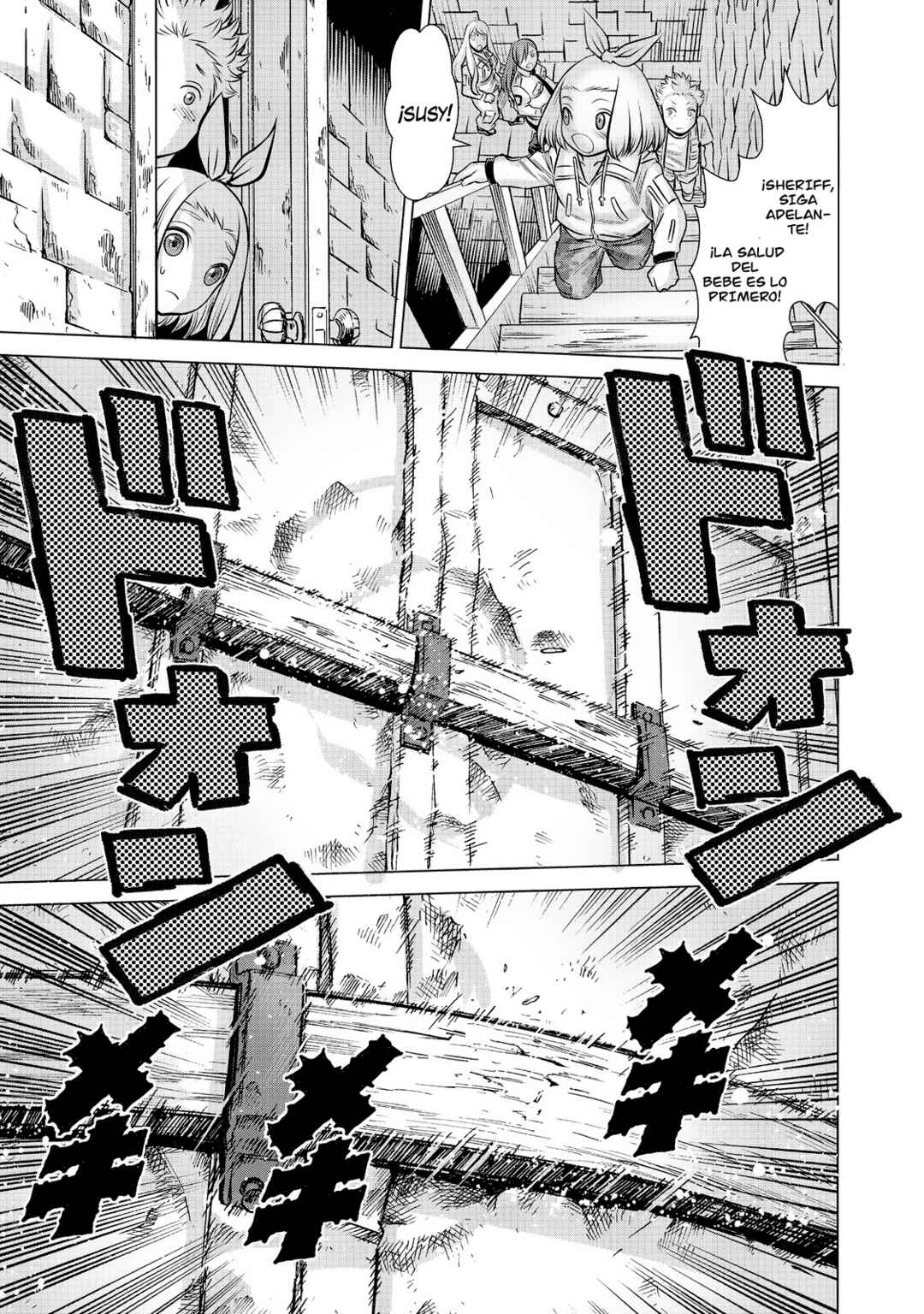 Dance in the Vampire Bund A.S.O. Chapter 73 - Page 16