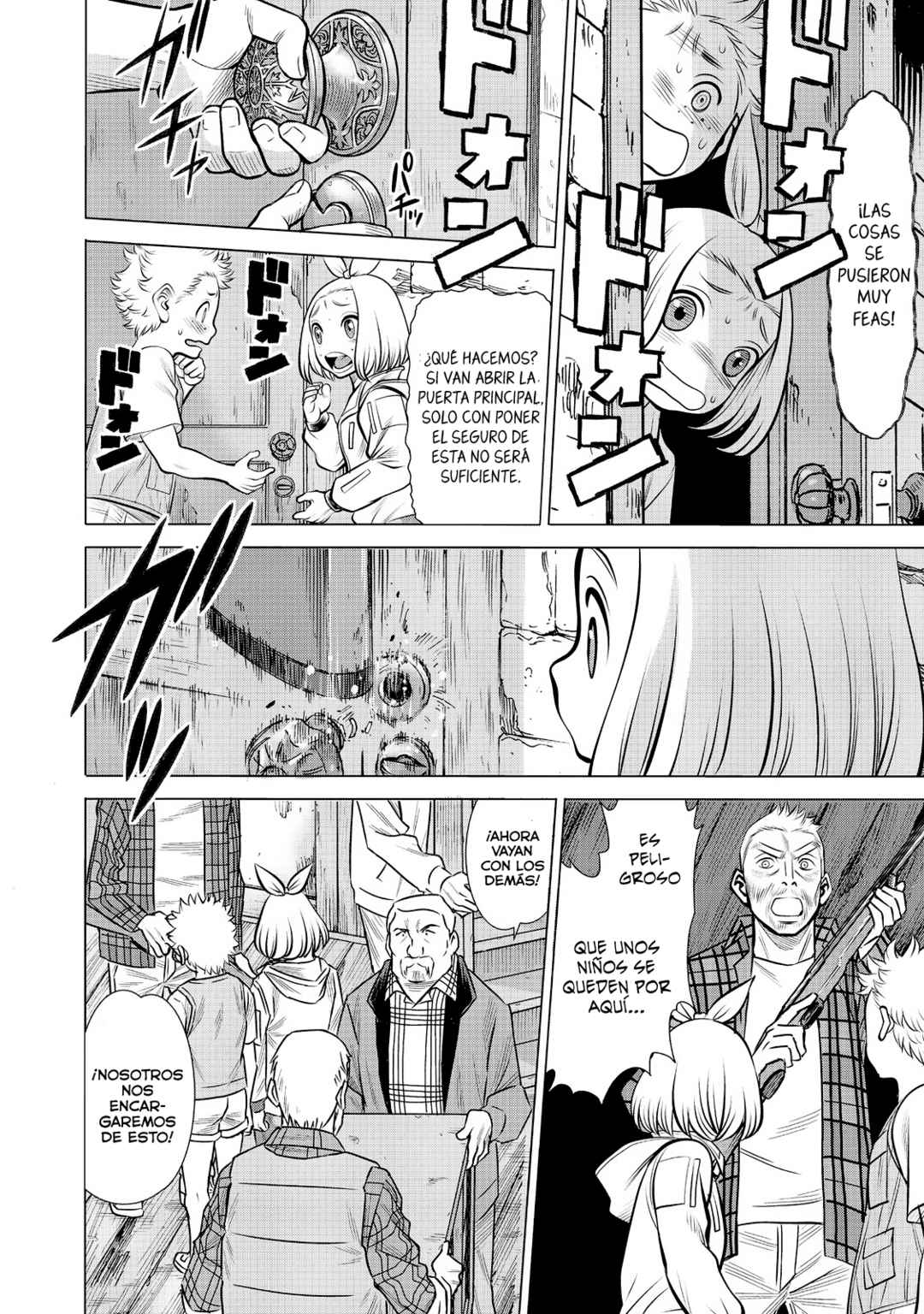 Dance in the Vampire Bund A.S.O. Chapter 73 - Page 17