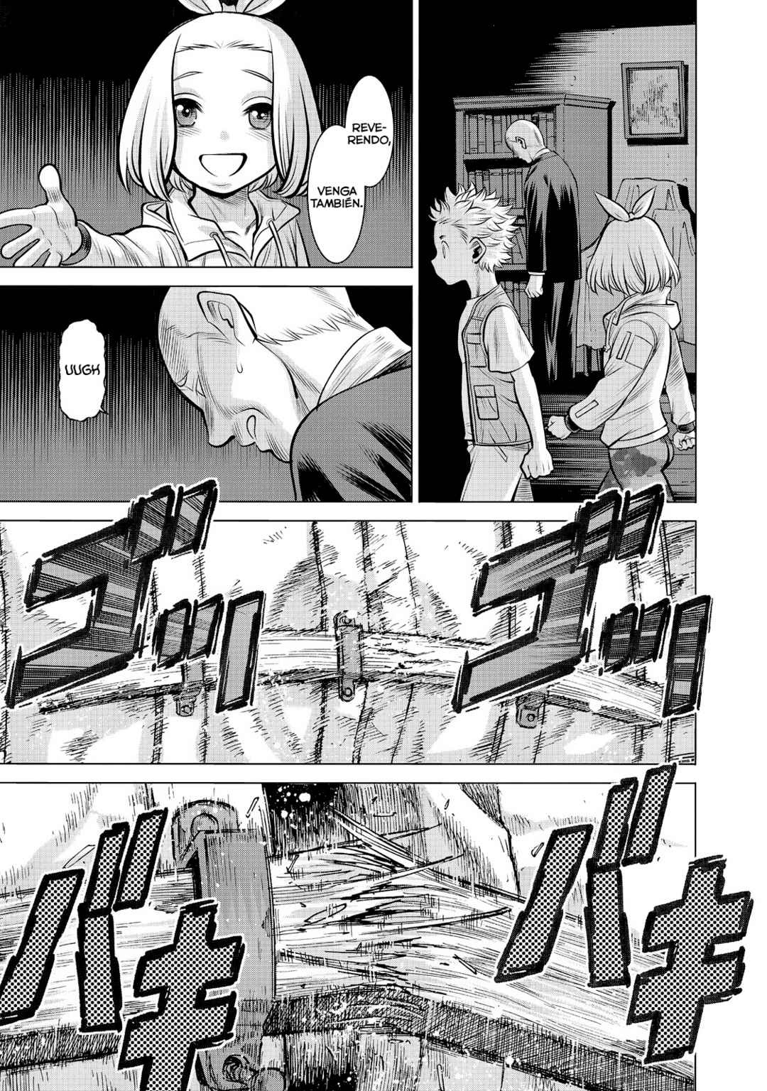 Dance in the Vampire Bund A.S.O. Chapter 73 - Page 18