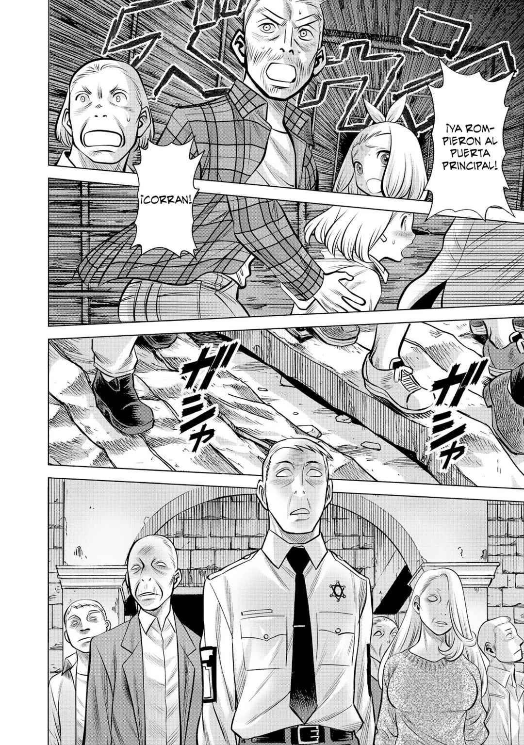 Dance in the Vampire Bund A.S.O. Chapter 73 - Page 19