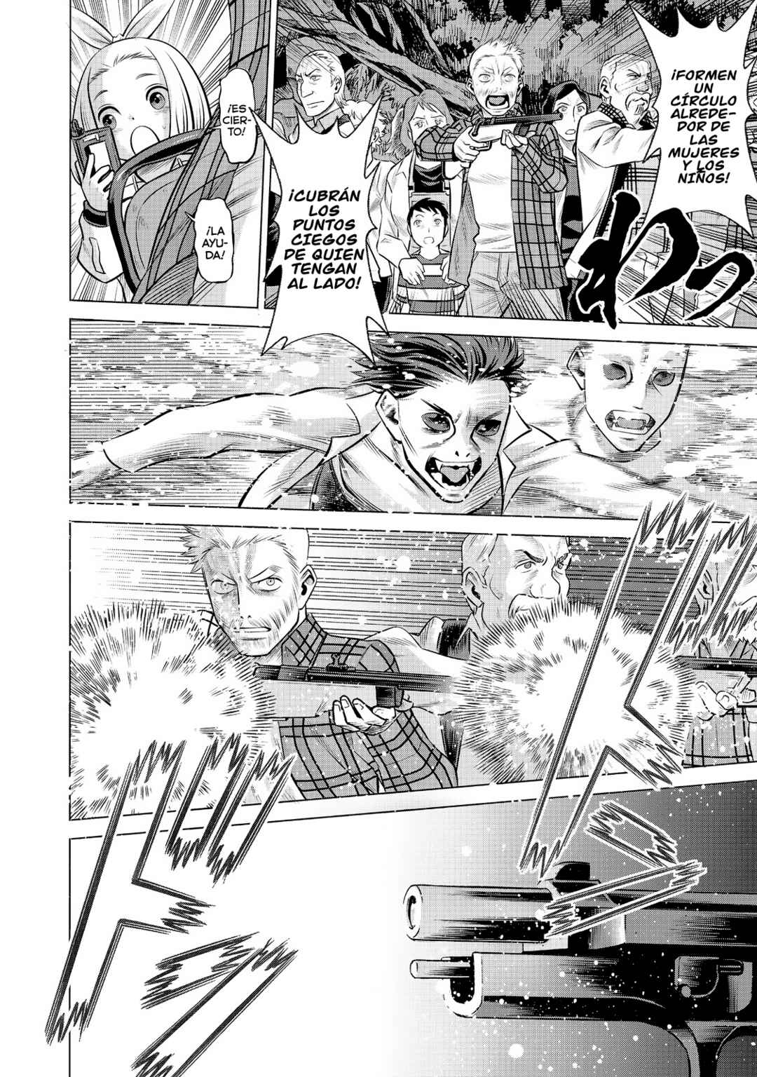 Dance in the Vampire Bund A.S.O. Chapter 73 - Page 37