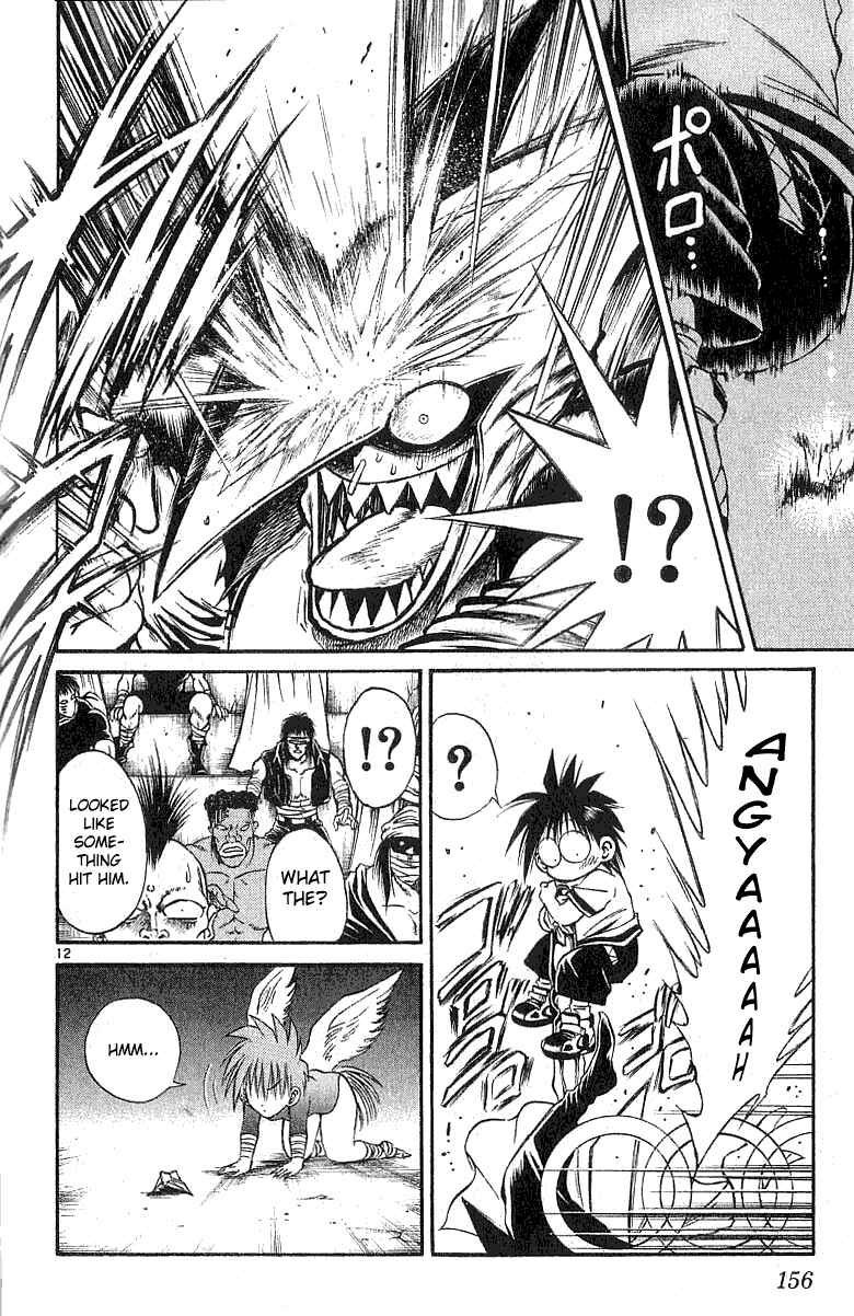 Flame of Recca Chapter 136 - Page 12