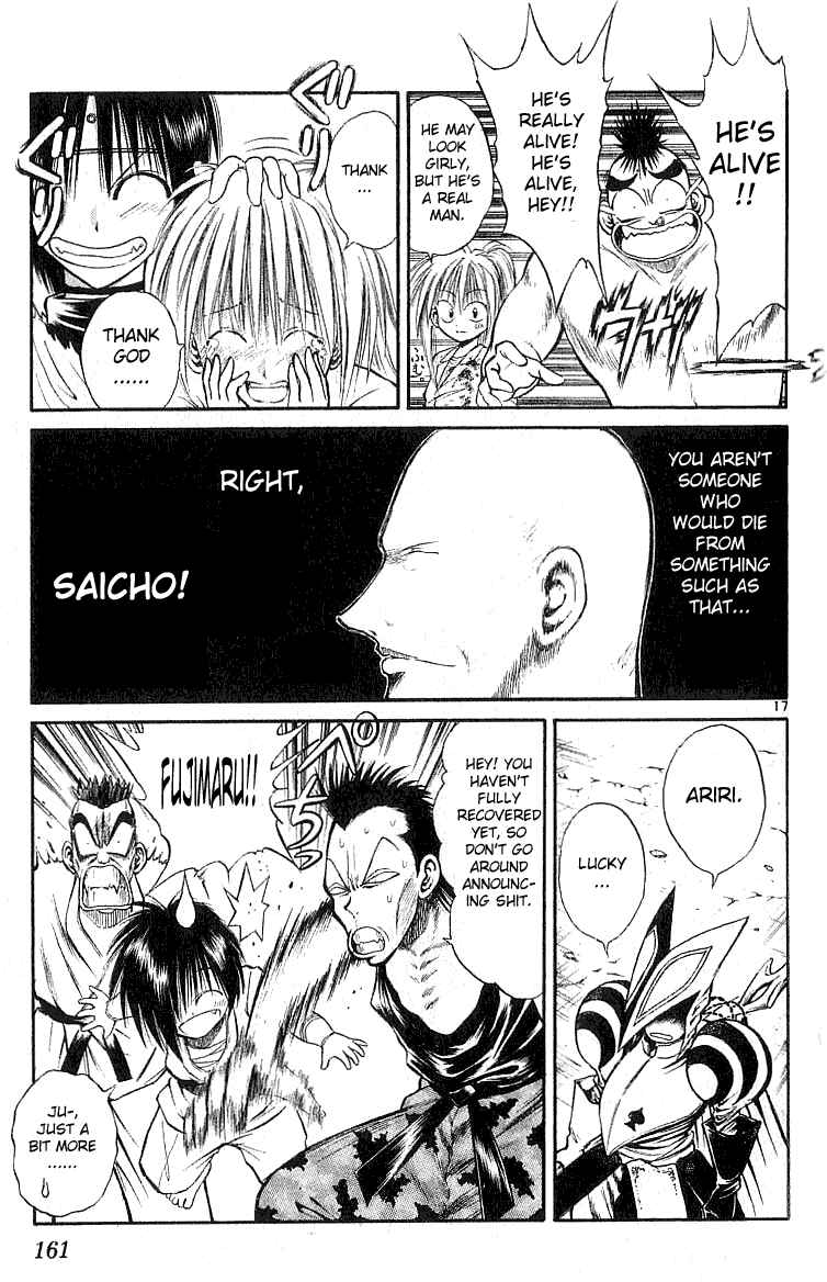 Flame of Recca Chapter 136 - Page 16