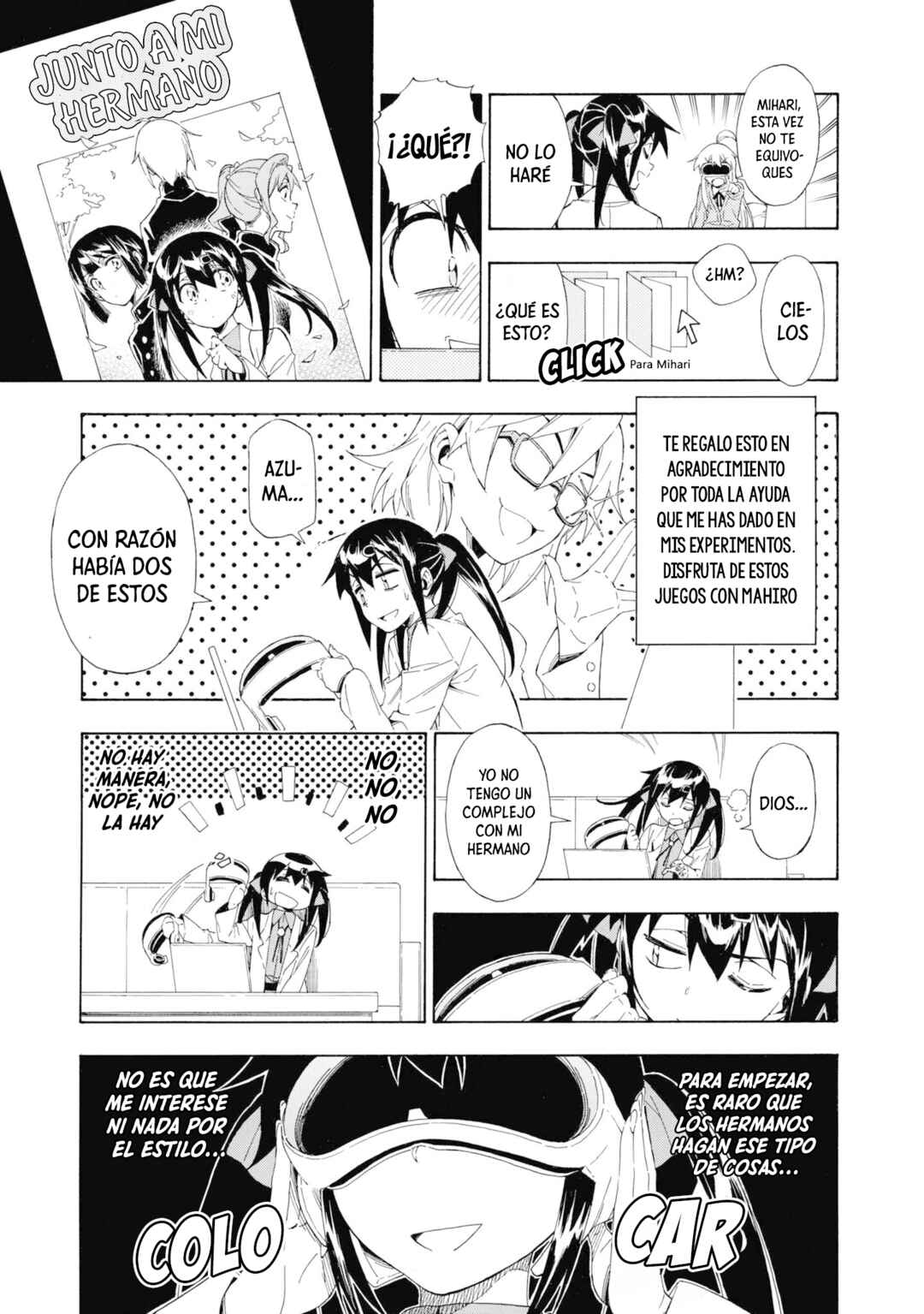 Onii-chan wa Oshimai! Koushiki Anthology Comic Chapter 20 - Page 12