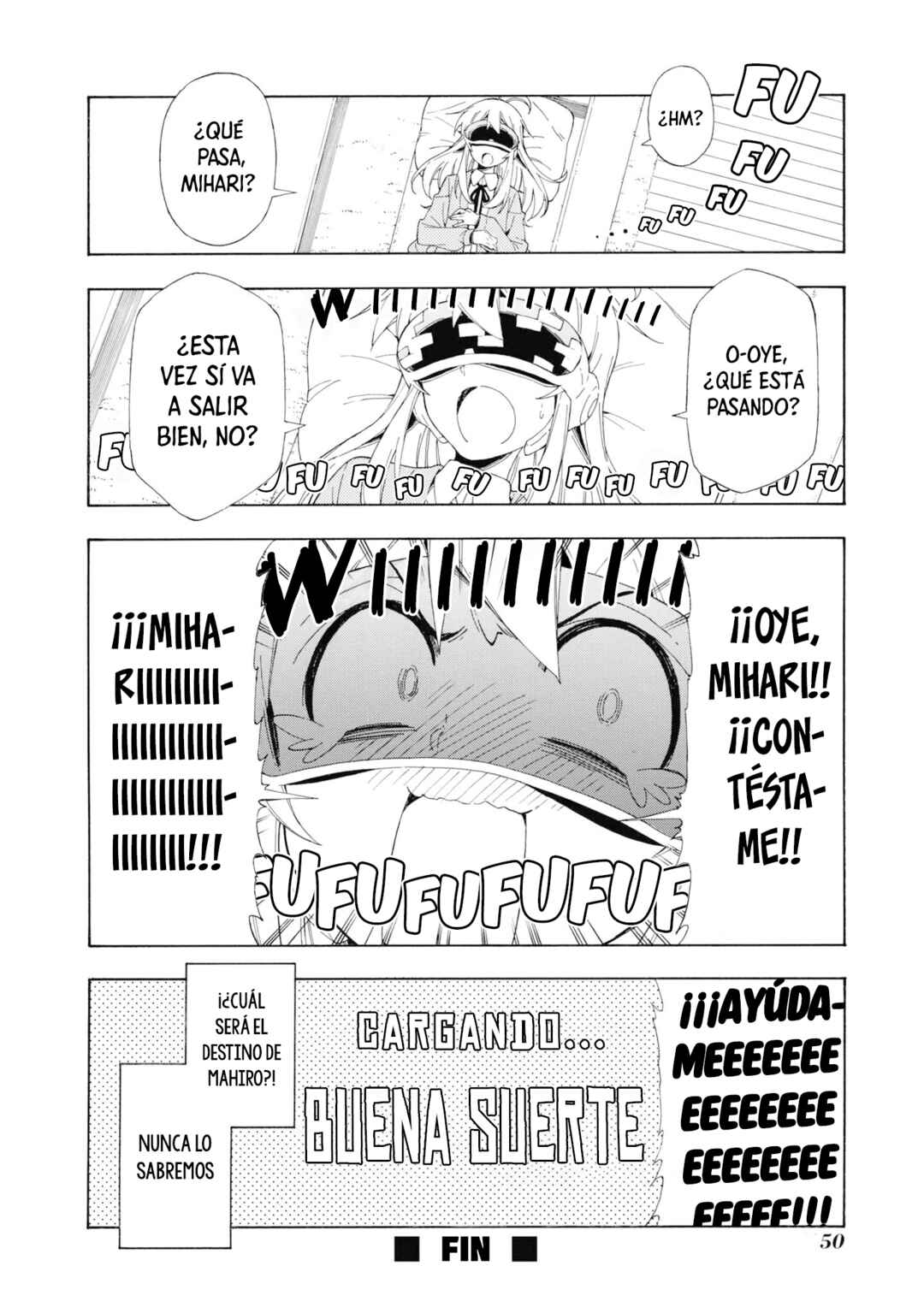 Onii-chan wa Oshimai! Koushiki Anthology Comic Chapter 20 - Page 13