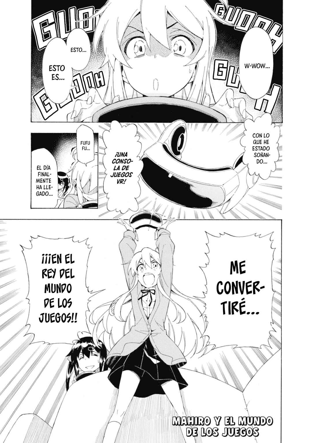 Onii-chan wa Oshimai! Koushiki Anthology Comic Chapter 20 - Page 2