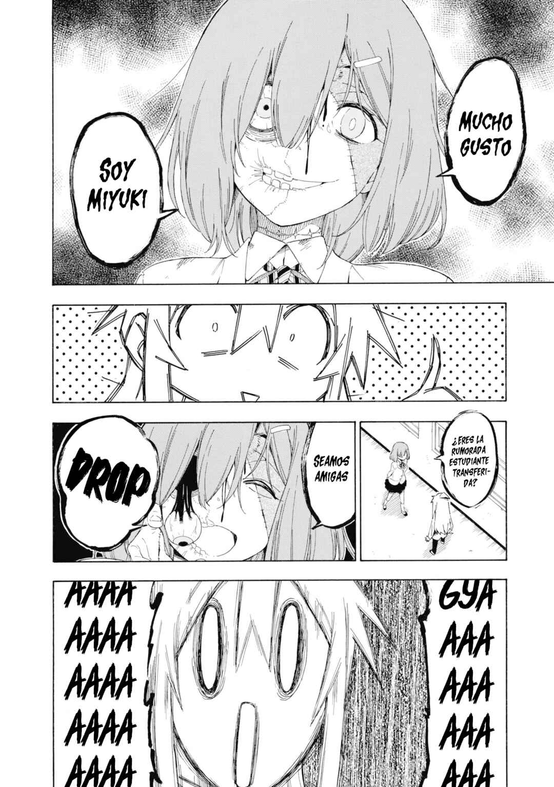 Onii-chan wa Oshimai! Koushiki Anthology Comic Chapter 20 - Page 9
