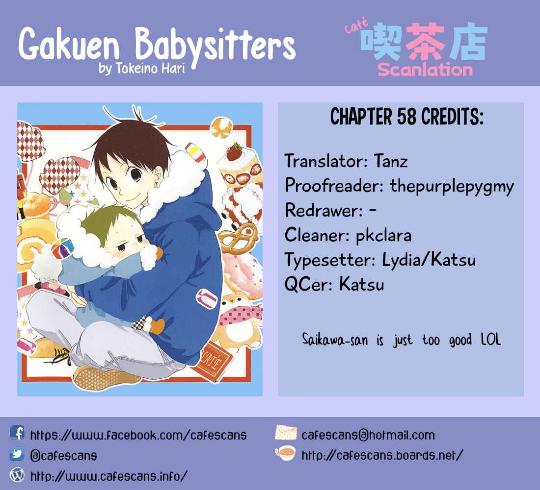 Gakuen Babysitters Chapter 58 - Page 1