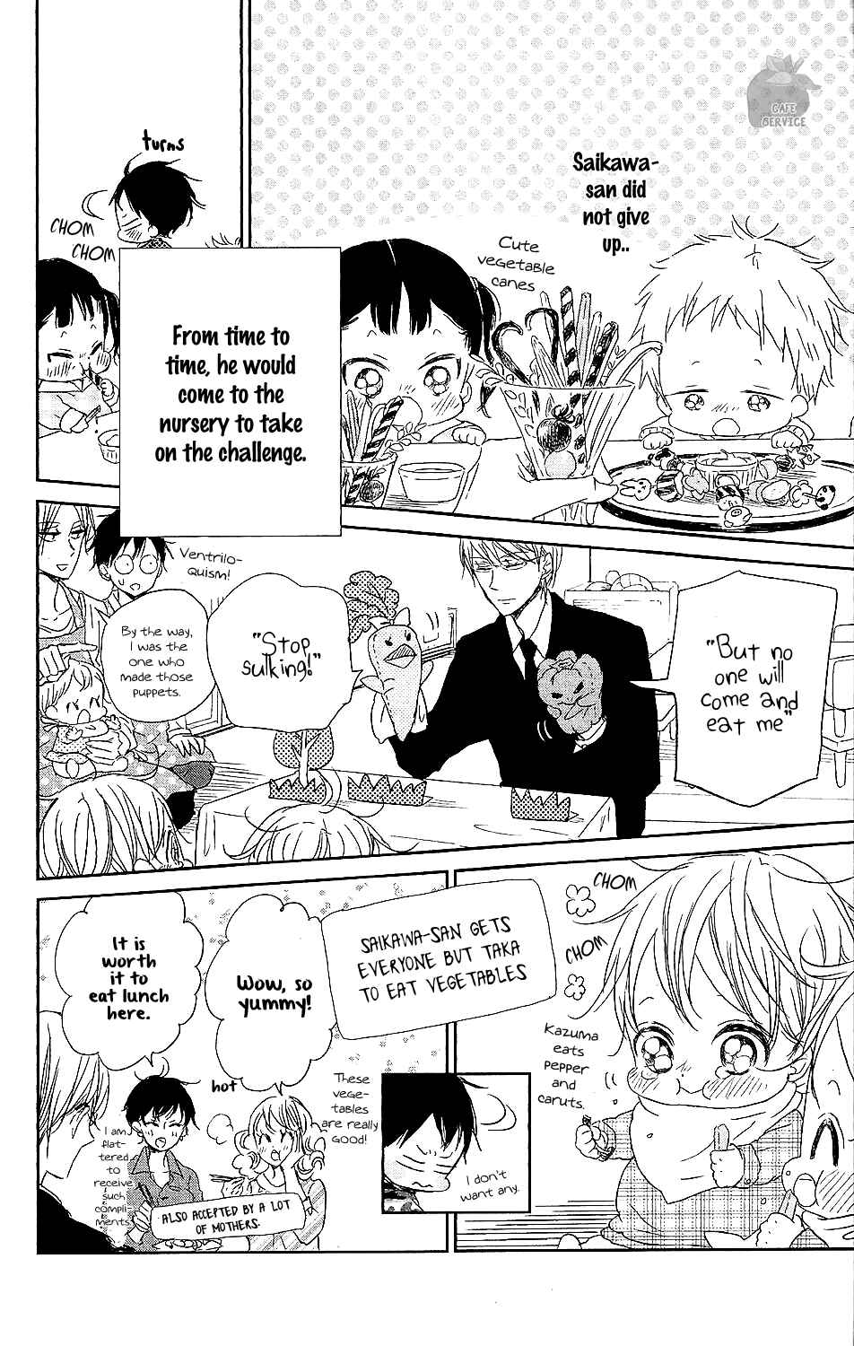 Gakuen Babysitters Chapter 58 - Page 23