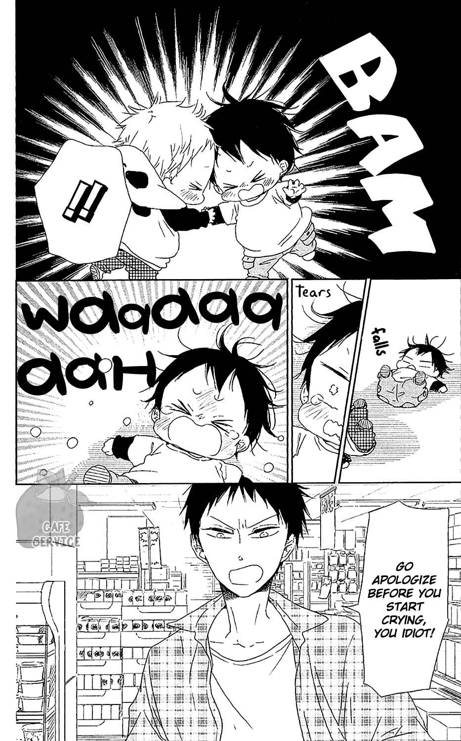 Gakuen Babysitters Chapter 58 - Page 7