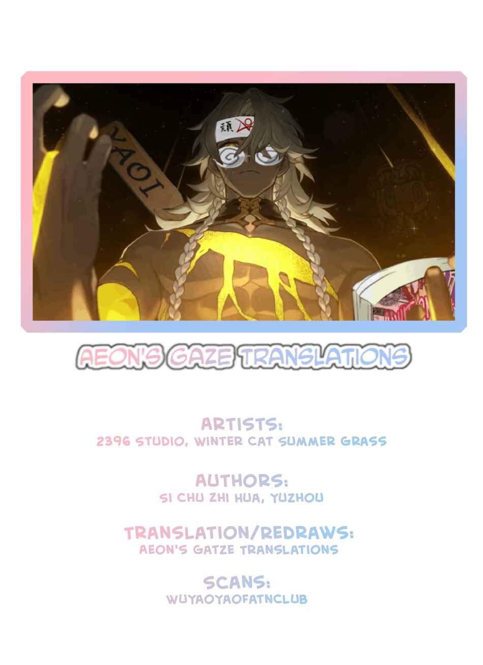 My Fake Girlfriend's Defending Against Their Attacks Chapter 3 - Page 1