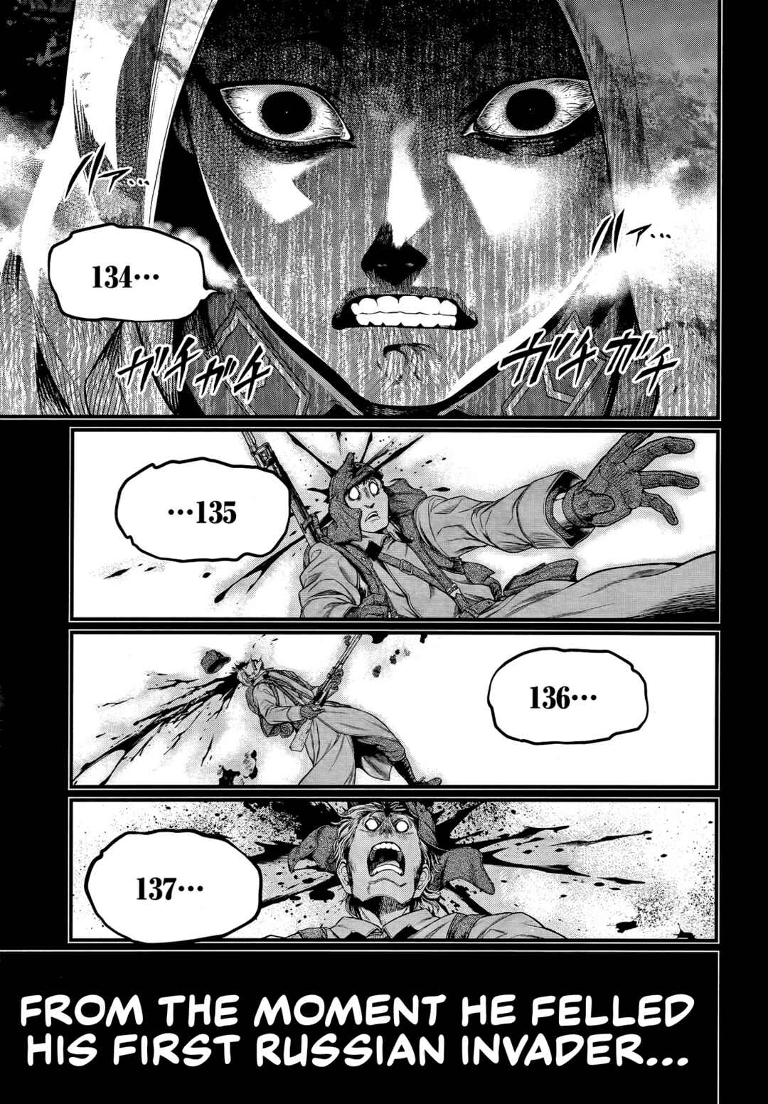 Shuumatsu no Valkyrie Chapter 102 - Page 17
