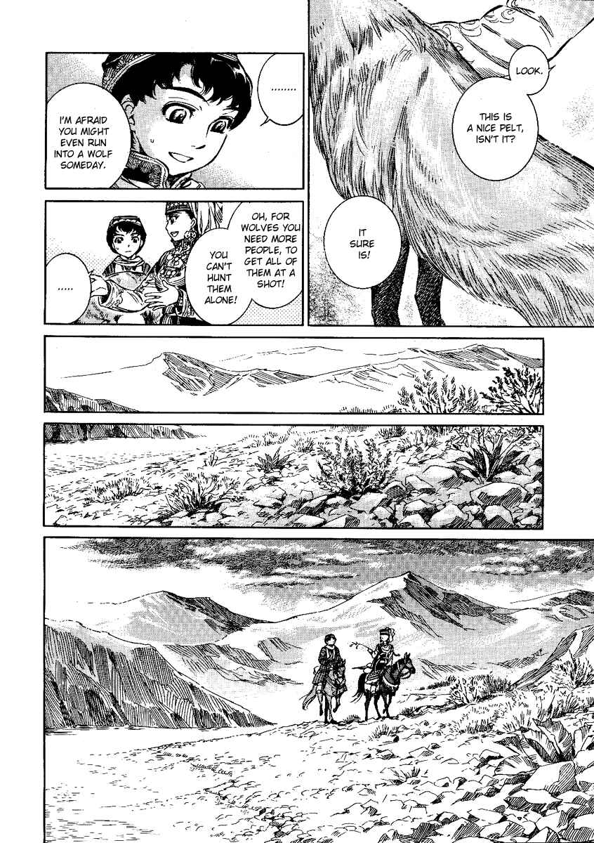 Otoyomegatari Chapter 3 - Page 20