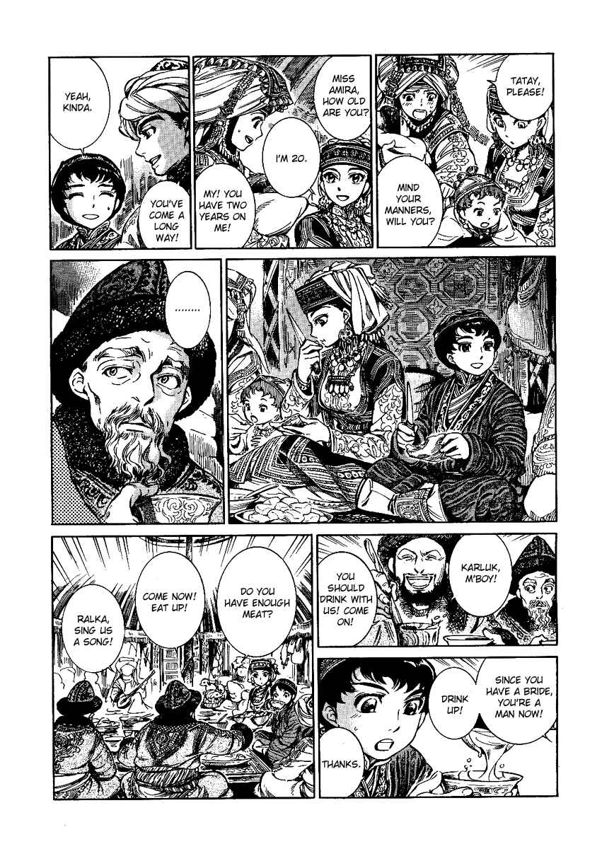 Otoyomegatari Chapter 3 - Page 29