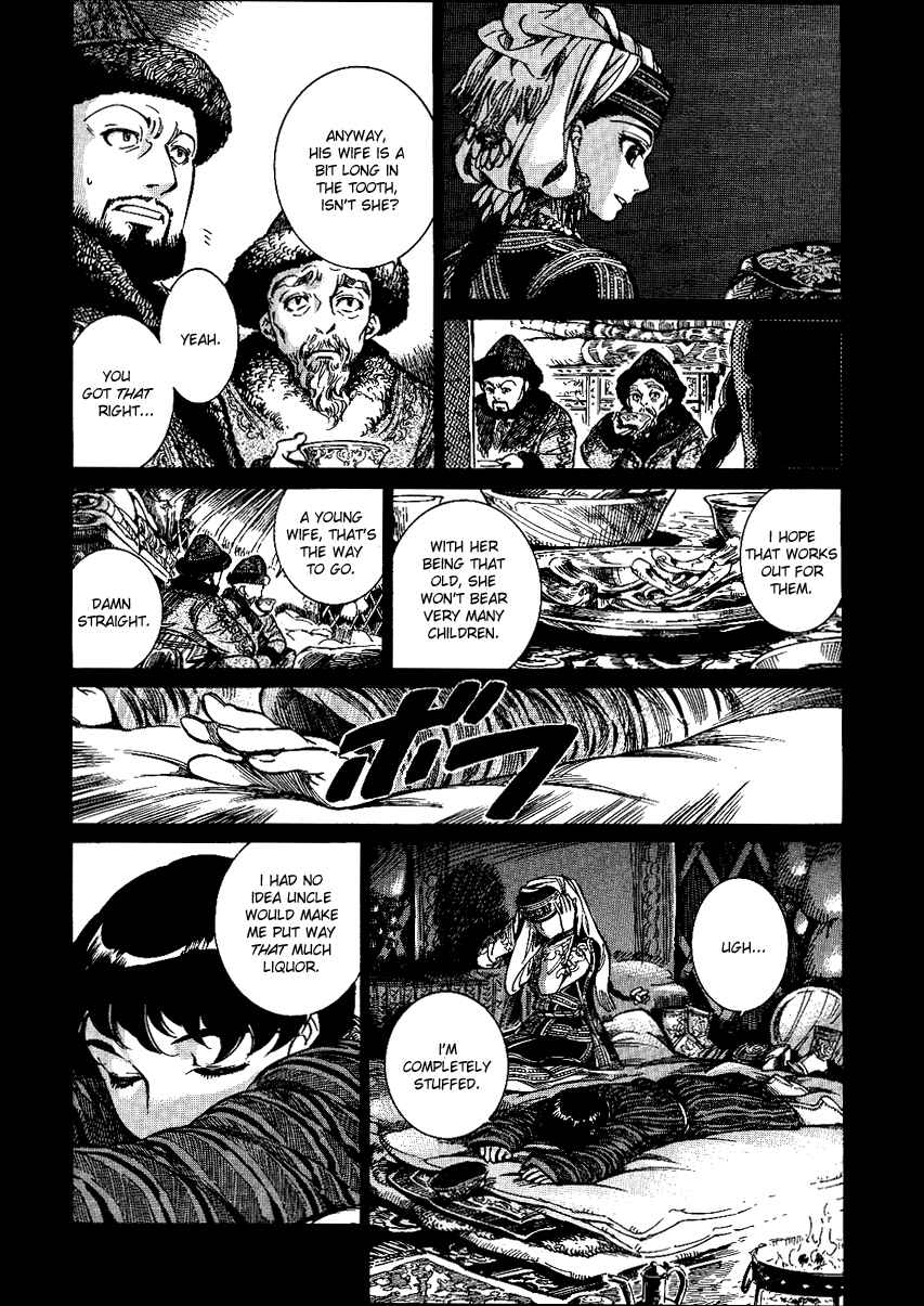 Otoyomegatari Chapter 3 - Page 31