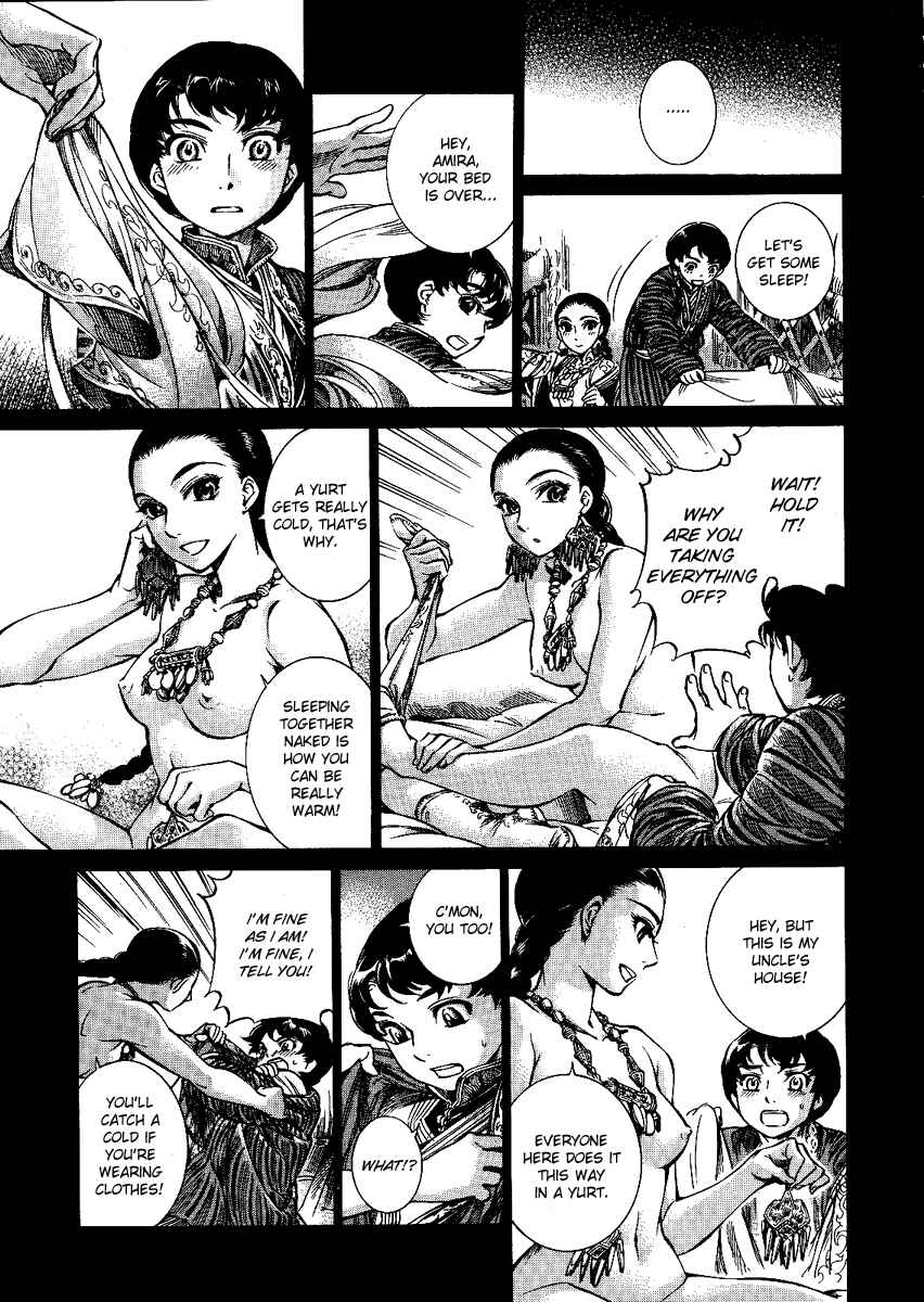 Otoyomegatari Chapter 3 - Page 35
