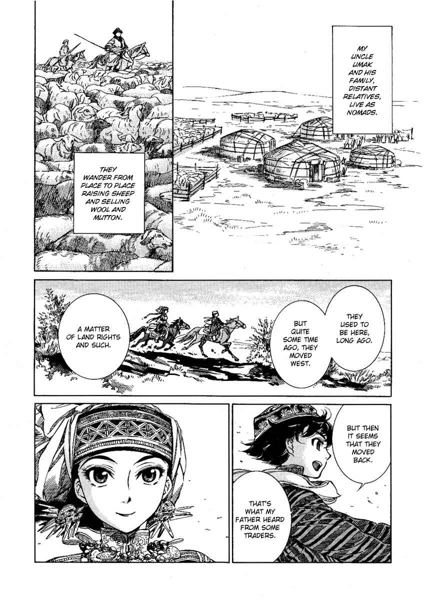 Otoyomegatari Chapter 3 - Page 4