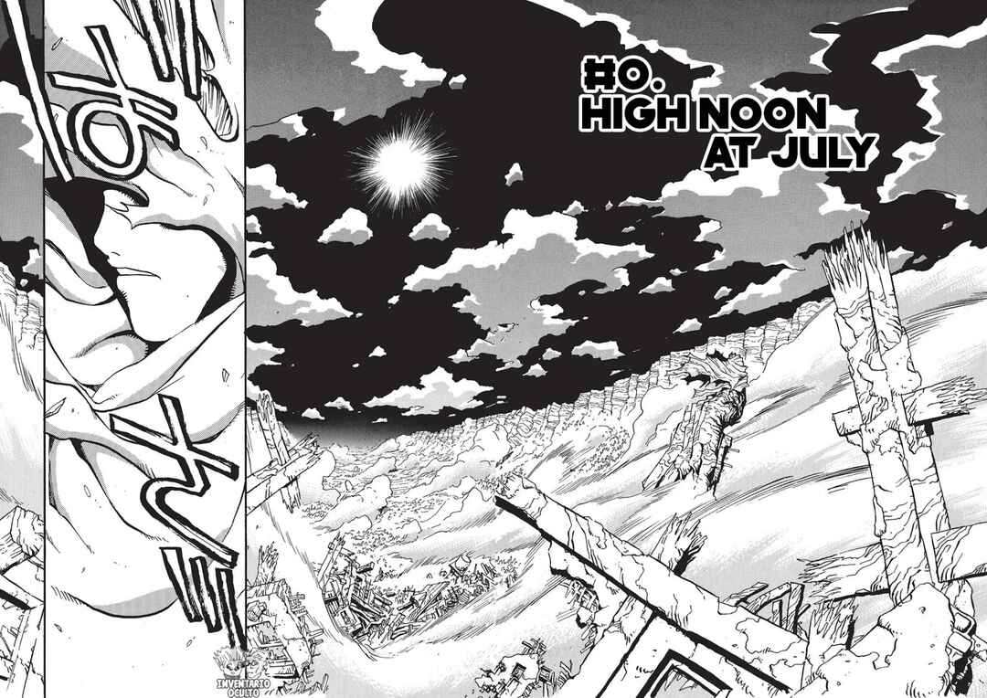 Trigun Chapter 0 - Page 7
