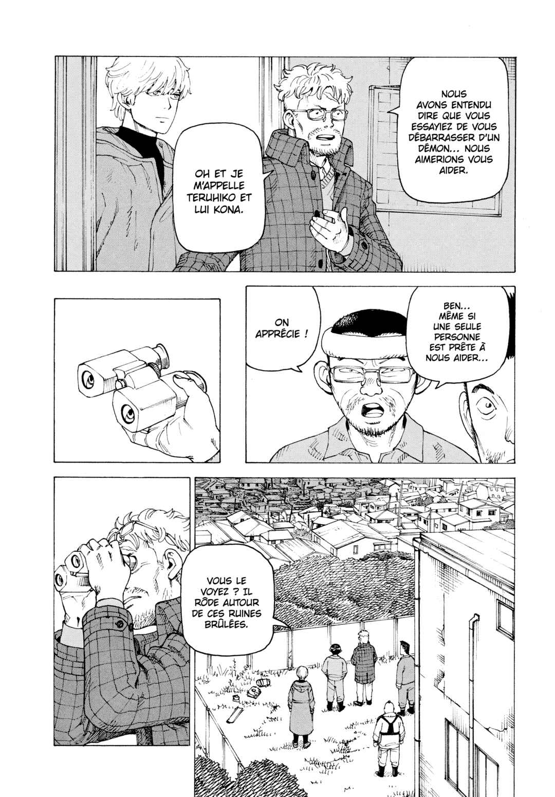 Tengoku Daimakyou Chapter 81 - Page 16