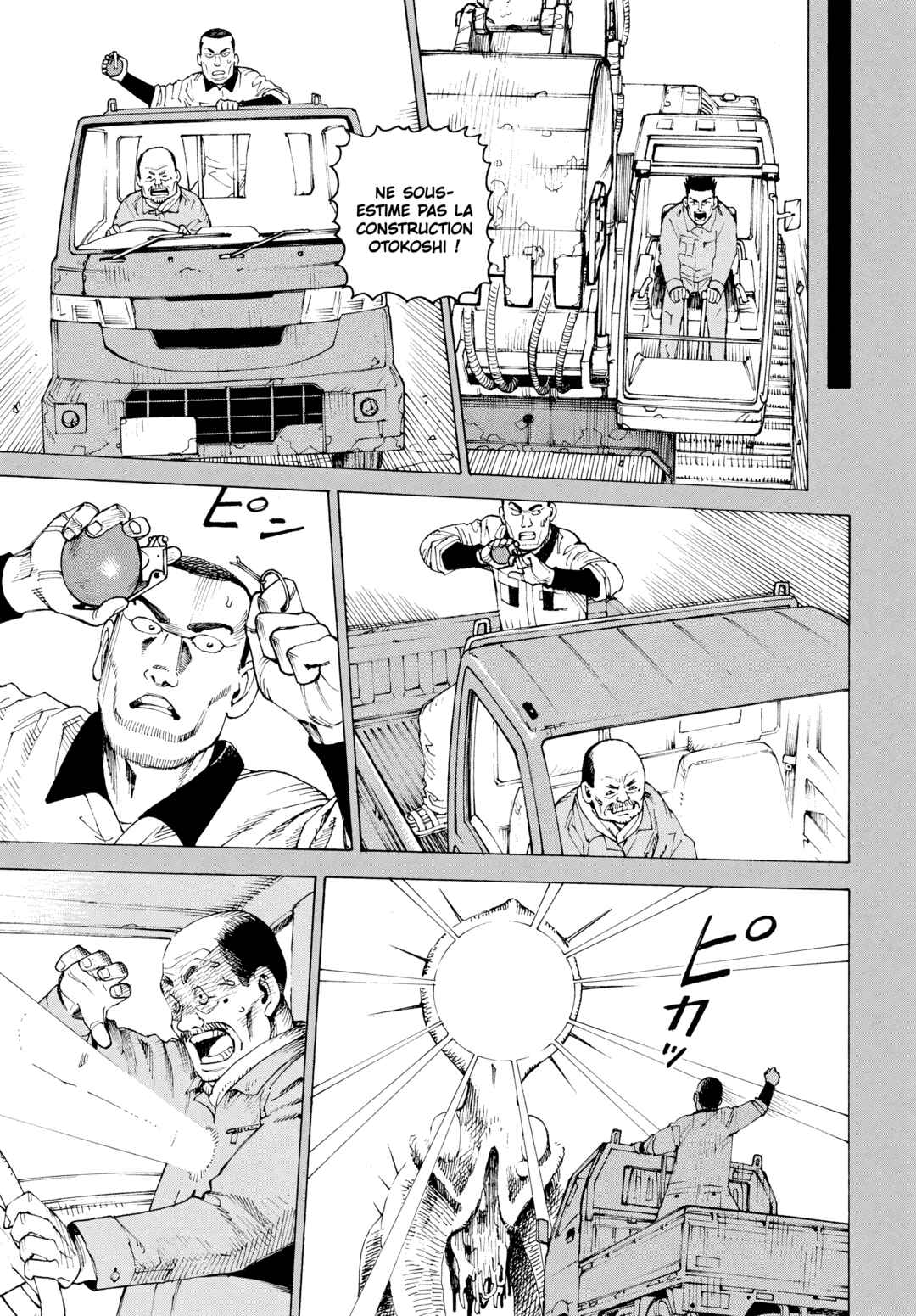 Tengoku Daimakyou Chapter 81 - Page 18