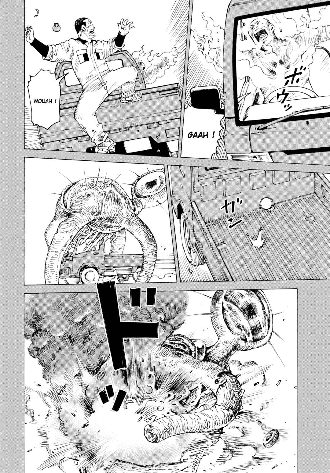 Tengoku Daimakyou Chapter 81 - Page 19